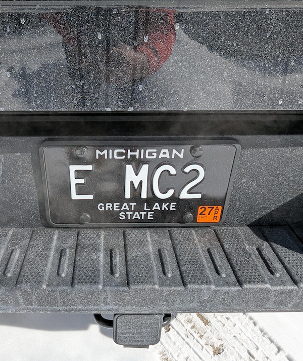 E MC2